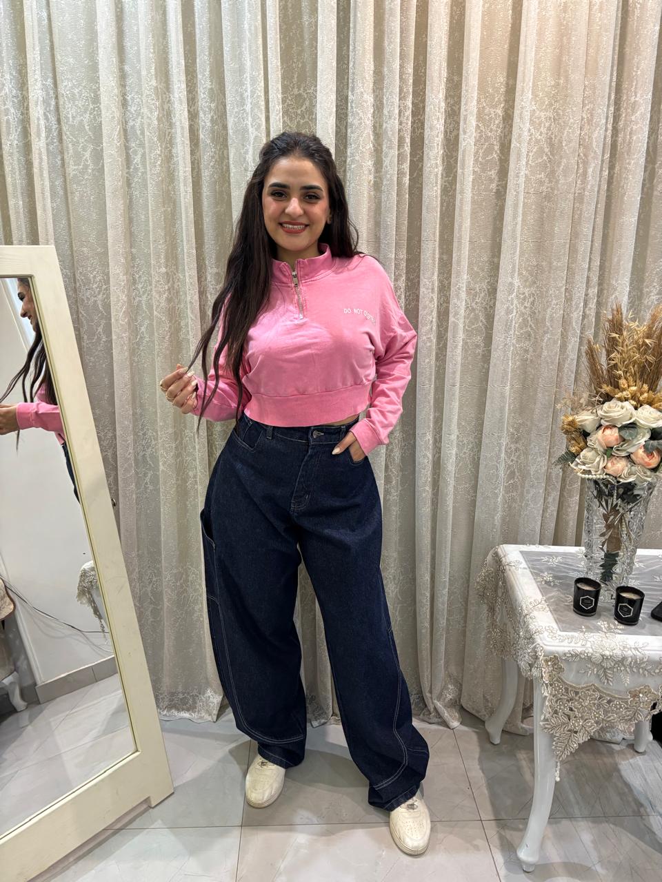 Stomach Sweatshirt