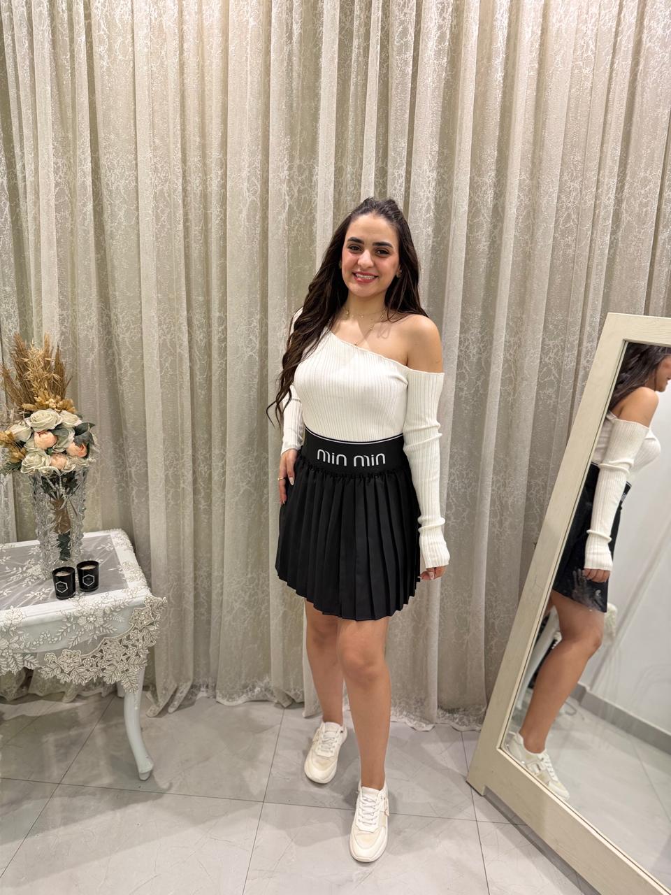 Bellis Skirt Miumiu
